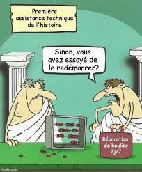 BOULIER.jpg